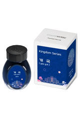 No. 17 [gae guk] Colorverse Kingdom Project Series 30ml Fountain Pen Ink